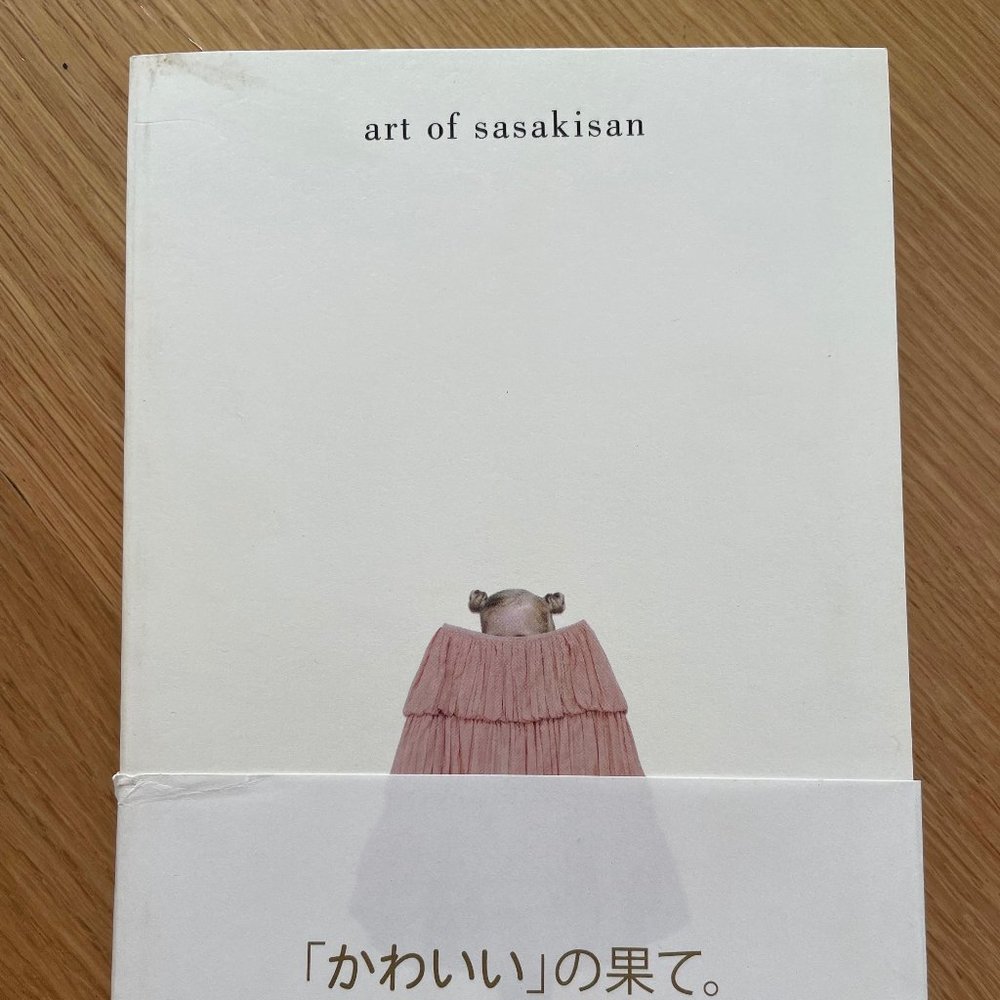 Art of Sasakisan Mika Sasaki Softcover Art Book by Superheadz Powershovel